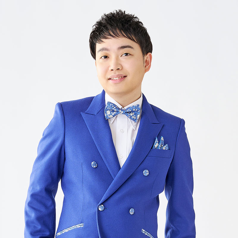 三丘翔太 プロフィール画像